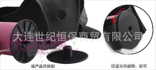 百樂穿戴轉珠棒4