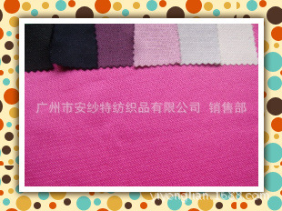 J8057E玫红（黑色 深藏兰色 深紫色 浅紫色浅灰色 白色