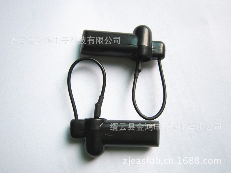 带绳黑色小榔头