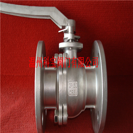 Q41F-300LB 美标法兰球阀