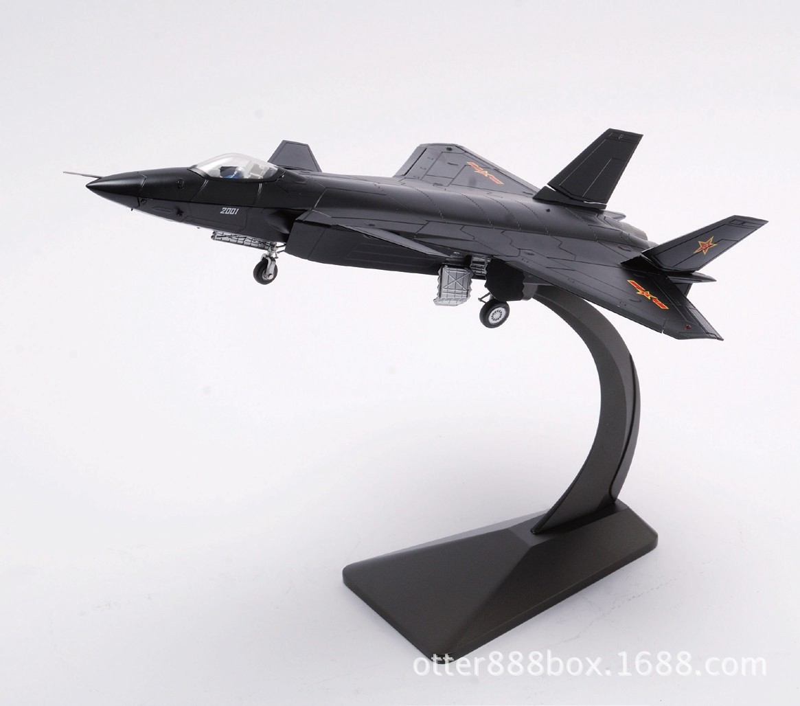【厂家批发 歼-20 系列 仿真超酷飞机模型 1:82