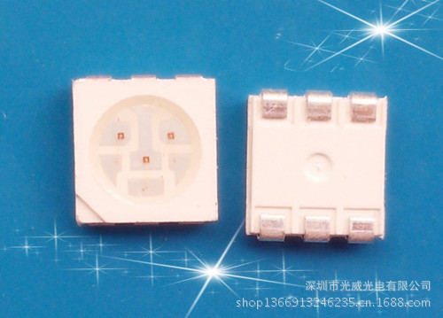 5050红光_副本
