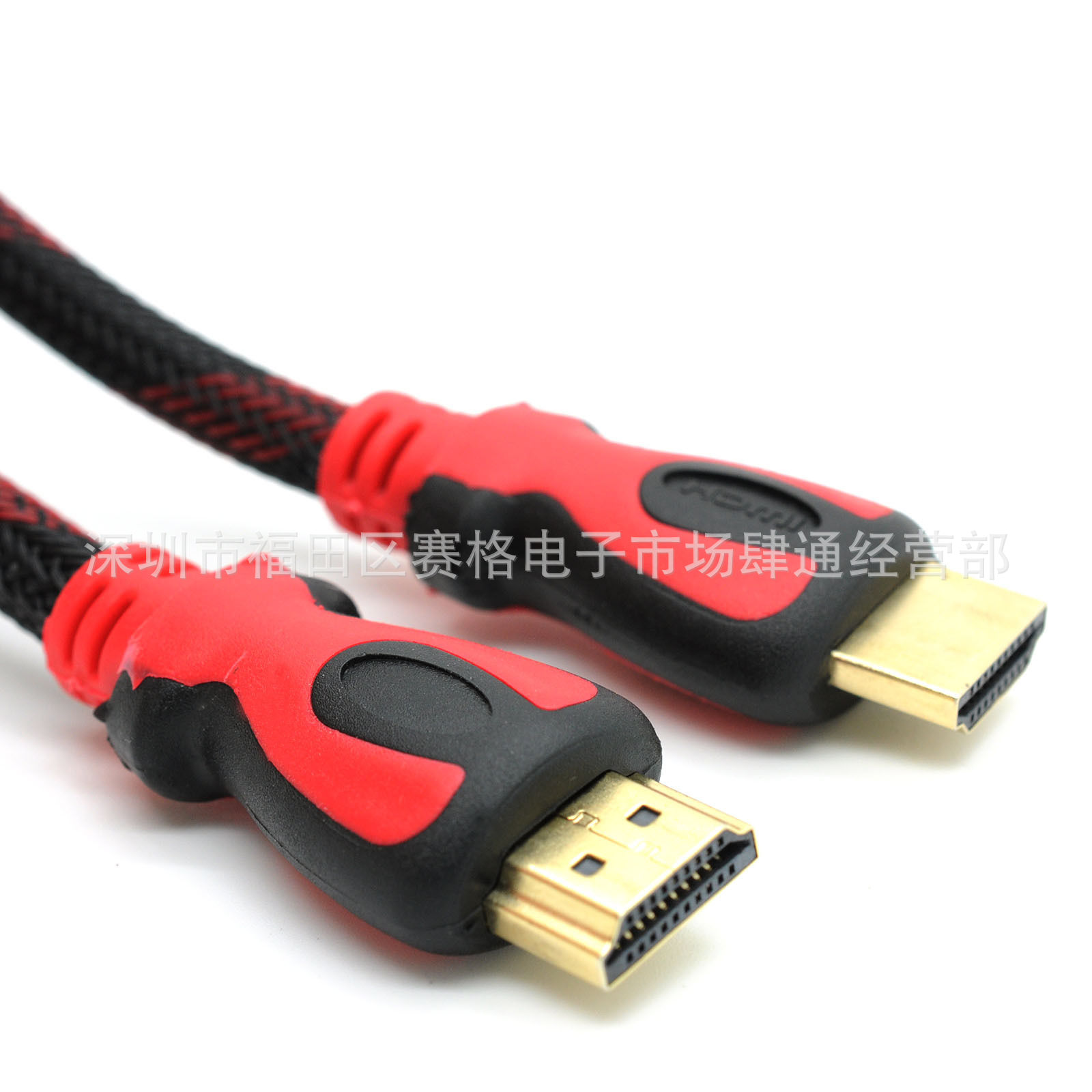 【厂家直销 HDMI线 15米HDMI高清数据线 1.4