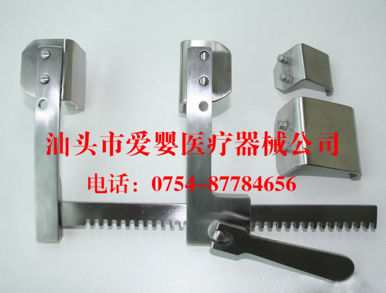 手術牽開器3