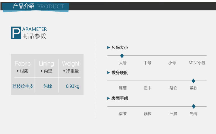 JFC101-32寶貝演繹_02