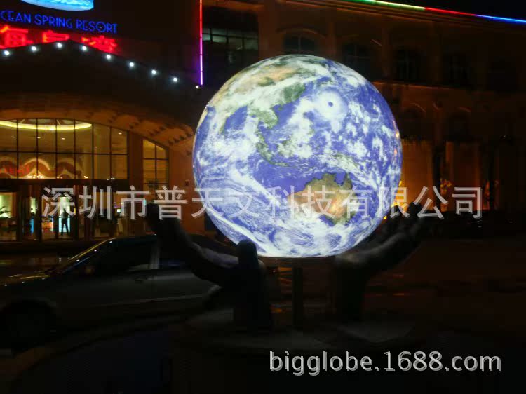 新款大型发光地球仪厂家直销直径65cm-200cm