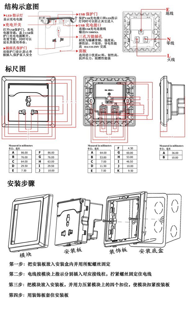 未命名