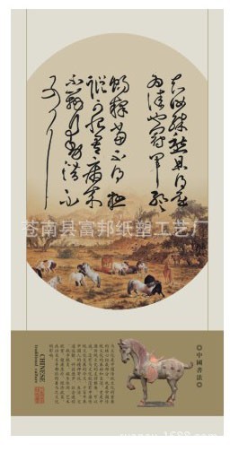 016-3