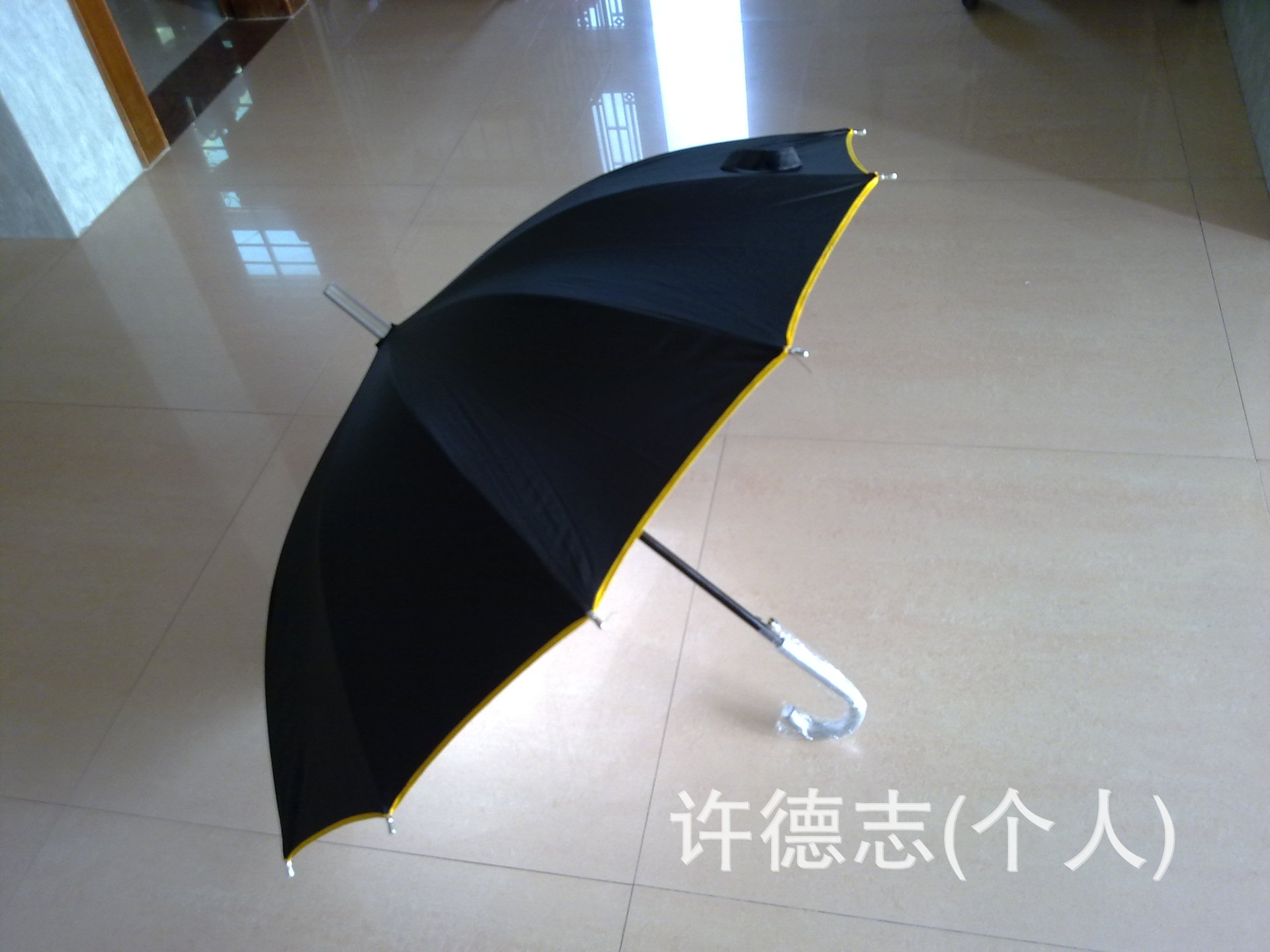 【低价库存自动直杆睛雨伞】价格,厂家,图片,雨