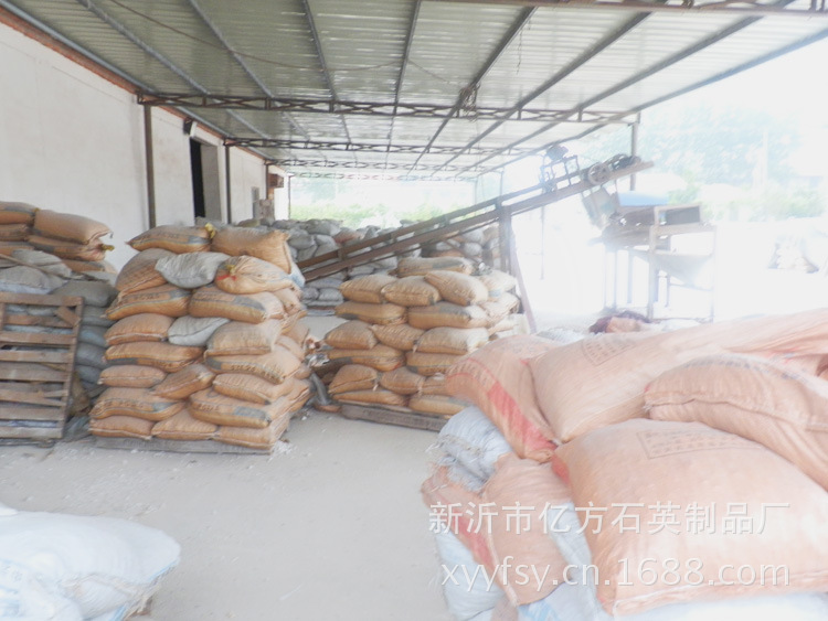 【江苏新沂生产批发硅粉 石英硅粉 亿方石英】