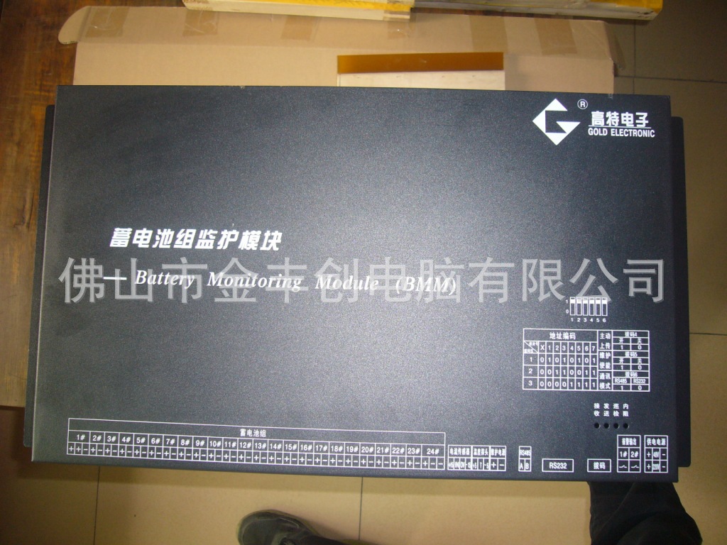 P1070311