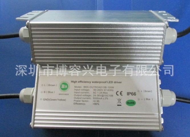 QQ截图20130718164414