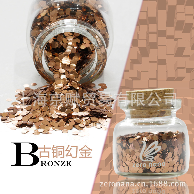 zr023 古銅幻金 主圖