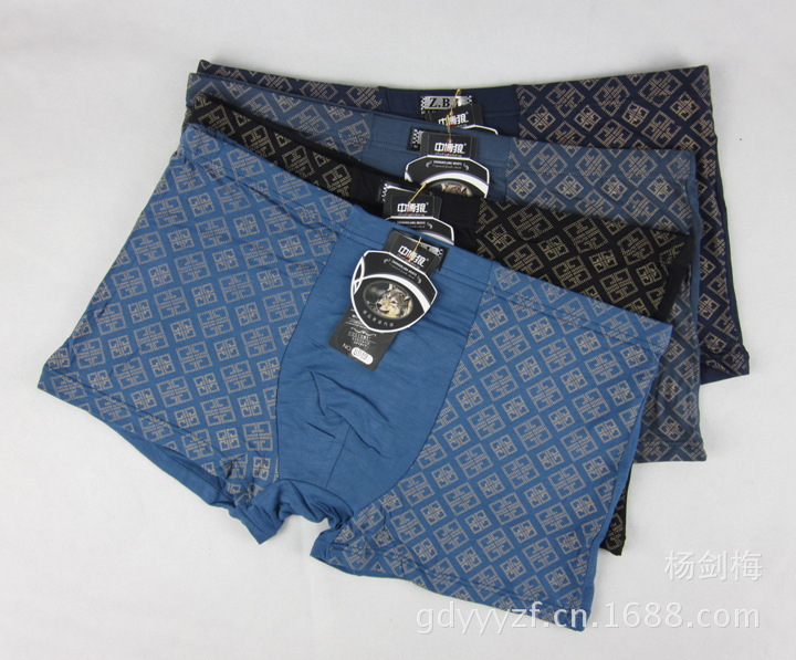 <em>内裤</em>-<em>竹纤维内裤男平角</em>裤 印花中腰男士平脚内