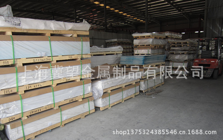 1系铝板 库存铝板 现货铝板