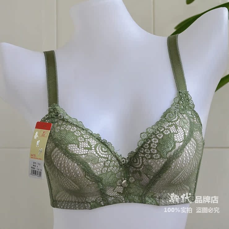 7722綠 潮