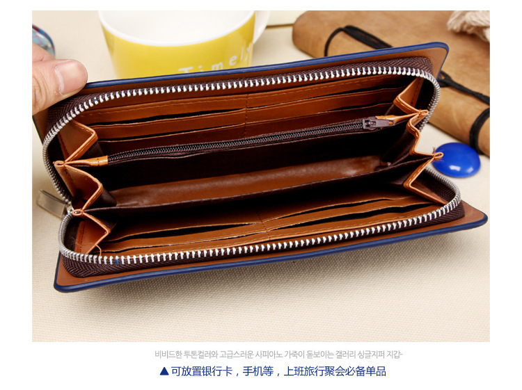 鱷魚紋漆皮錢包 亮皮錢夾 批發