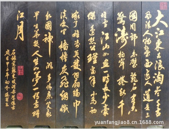 QQ图片20130612133926