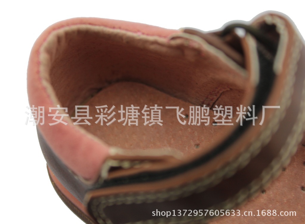 照片 1904