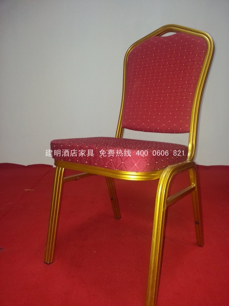 供应宴会椅 婚庆椅 酒店餐椅 饭店椅子 红色点布餐椅