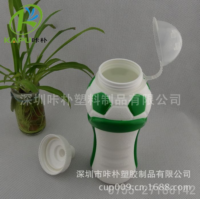 pe塑料杯、优质PE太空杯-咔朴出品 (129)