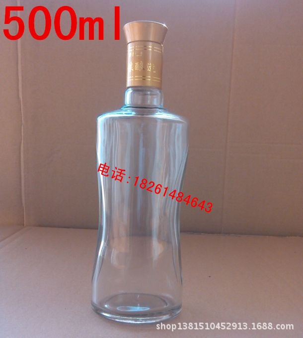 QQ图片20131202130137_副本