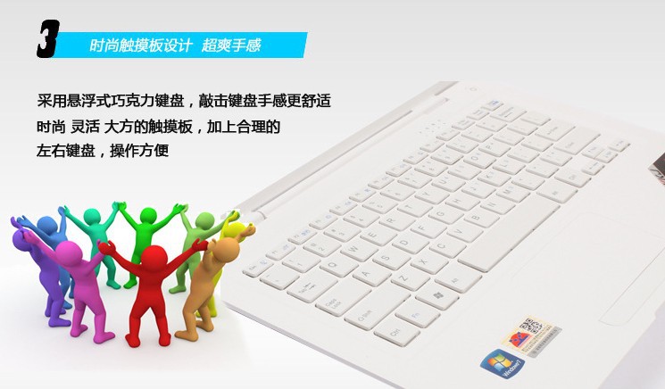 QQ图片20131222222858