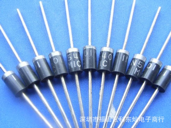 【KDC+深圳现货全新原装MIC品牌整流二极管