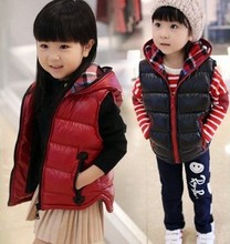 贝尔兰<em>童装</em>_童<em>马甲</em>_贝尔兰<em>童装批发</em>_贝尔兰童