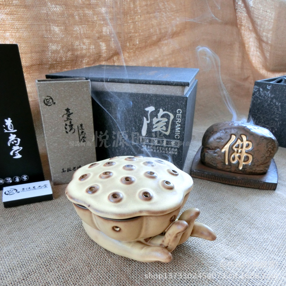 台湾陶瓷香熏炉 道尚堂悟字石佛焚香炉 盘香炉