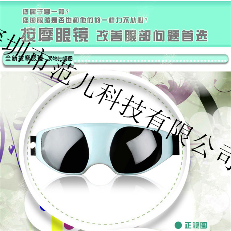 T2.p_XXddbXXXXXXXX_!!104657150