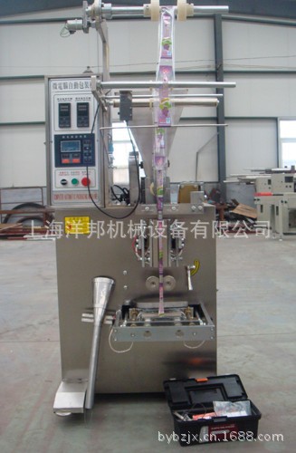 YB-150F Powder Packaging Machi