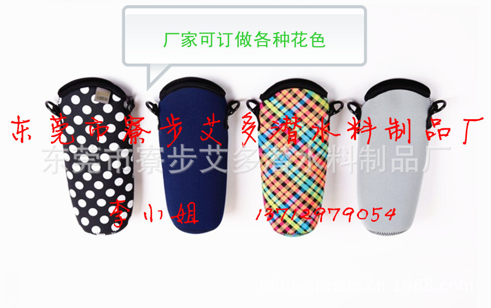 QQ图片20130705111043_副本