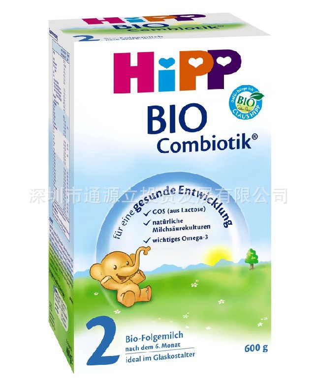 奶粉-德国原装喜宝Hipp 有机益生菌Combiotik