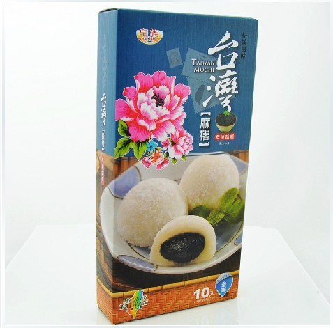 皇族-台湾麻薯-芝麻200g/一件代发（皇族台湾麻薯芝麻）