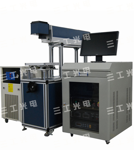 【半导体激光打标机 全进口配置】