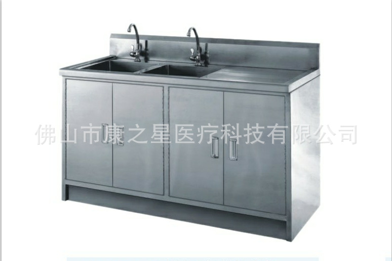 厂家直销不锈钢清洗盆台柜_医院清洗柜