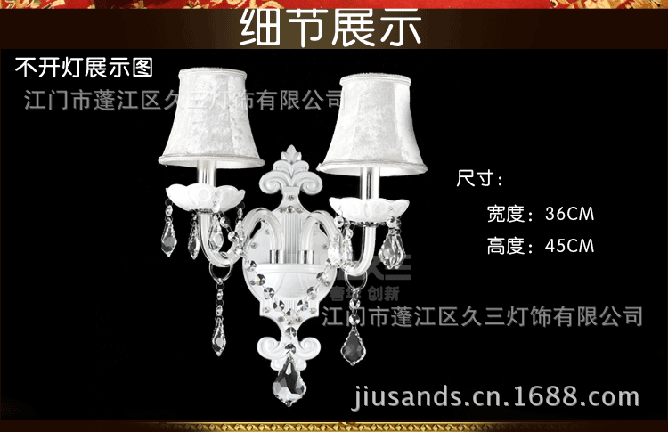 歐式壁燈 單雙頭水晶壁燈 歐式led壁燈 臥室床頭燈具廠傢直銷