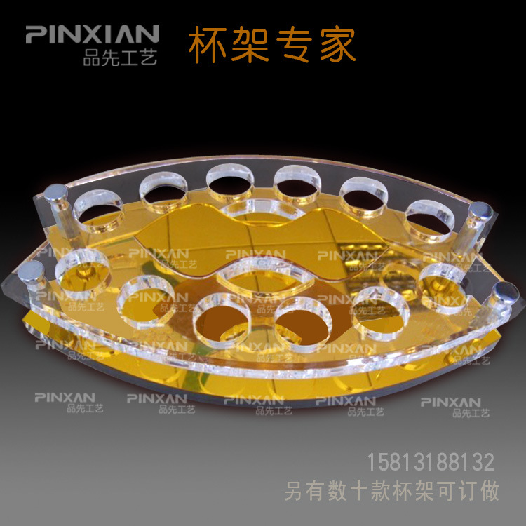 蝴蝶型副本