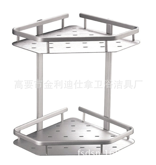 太空铝置物架