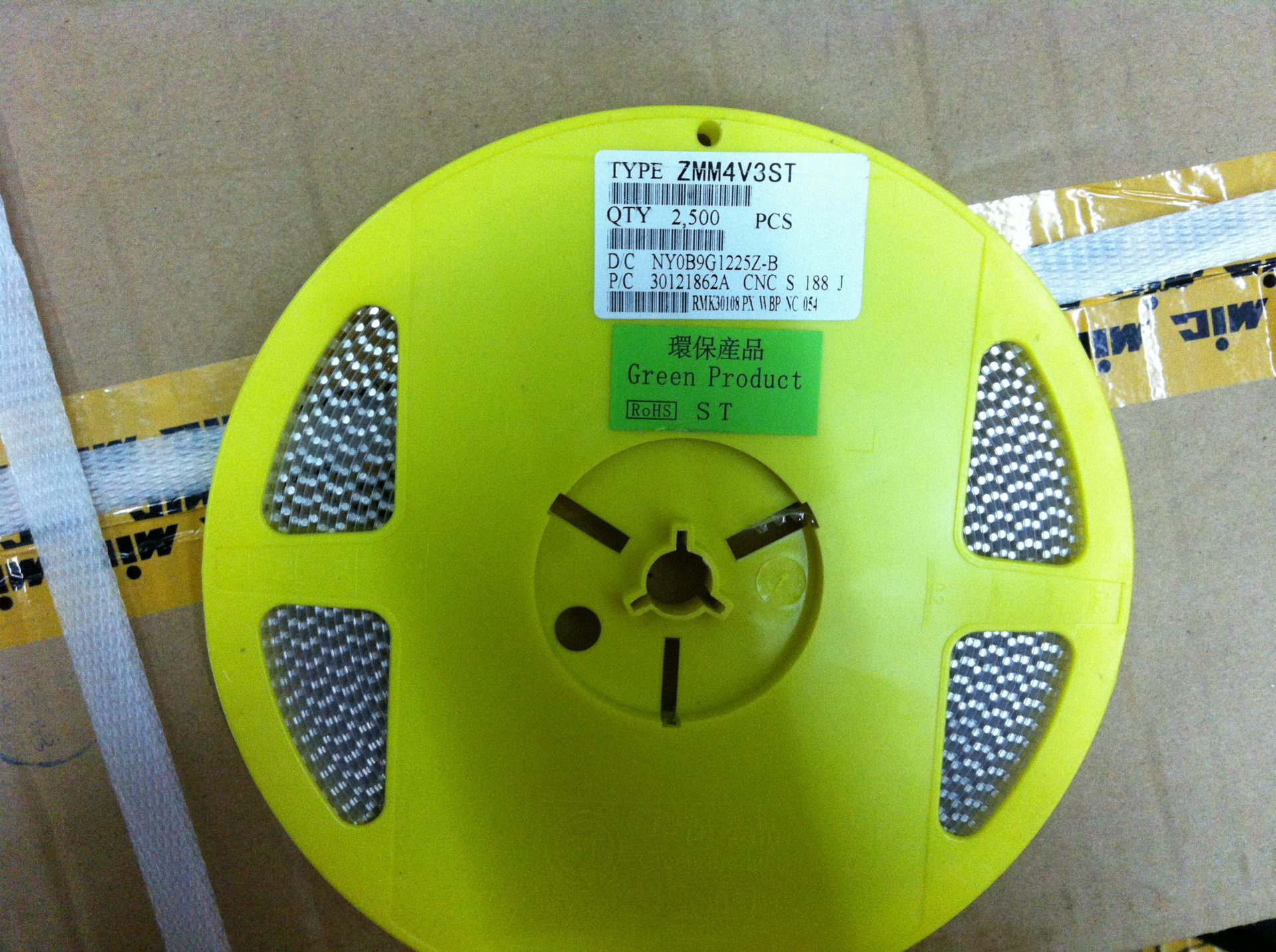 原装 ST 1W 贴片稳压二极管 ZM4735A 6.2V L