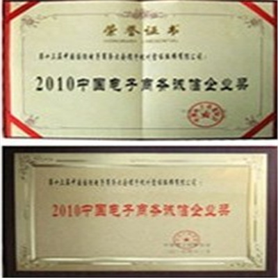 QQ图片20130607085349