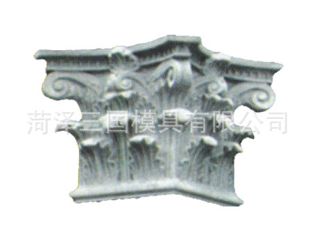 罗马柱头模具 (20)