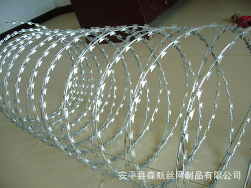H-Co<em></em>ncertina-Razor-Wire