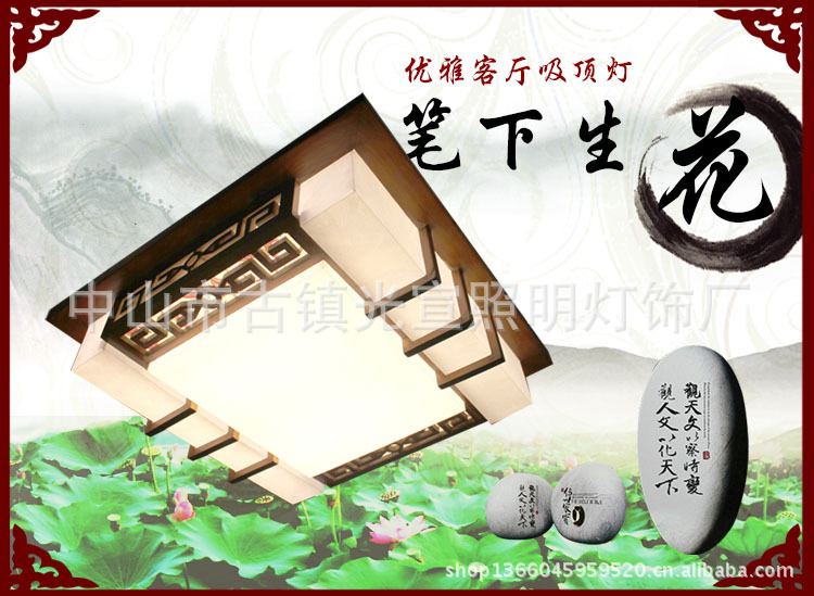 实拍展示