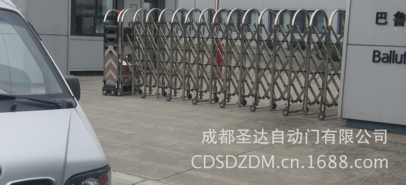 新都工业东区白云路16