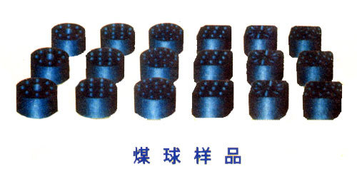 2011818153026406[1]
