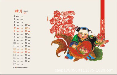 LY5-106 (4)