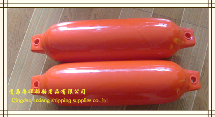 pvc boat fender (117)