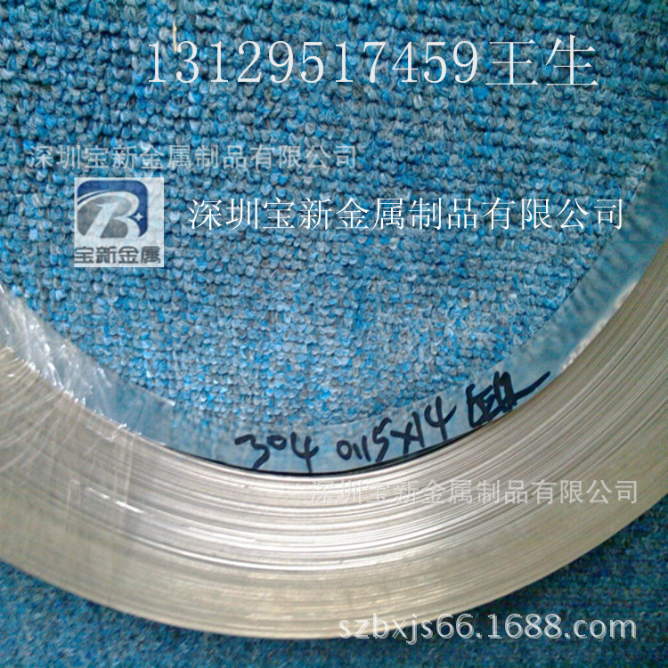 CYMERA_20121206_132206_副本